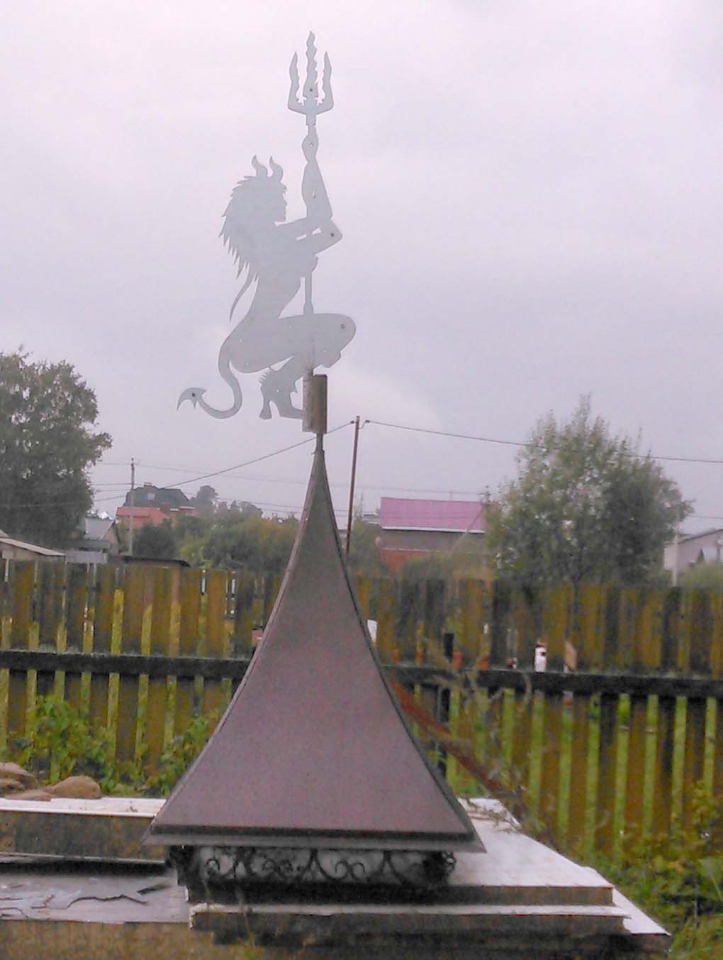 WP_20150905_001.jpg