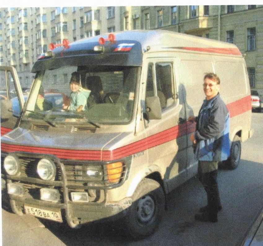 Безымянный.JPG