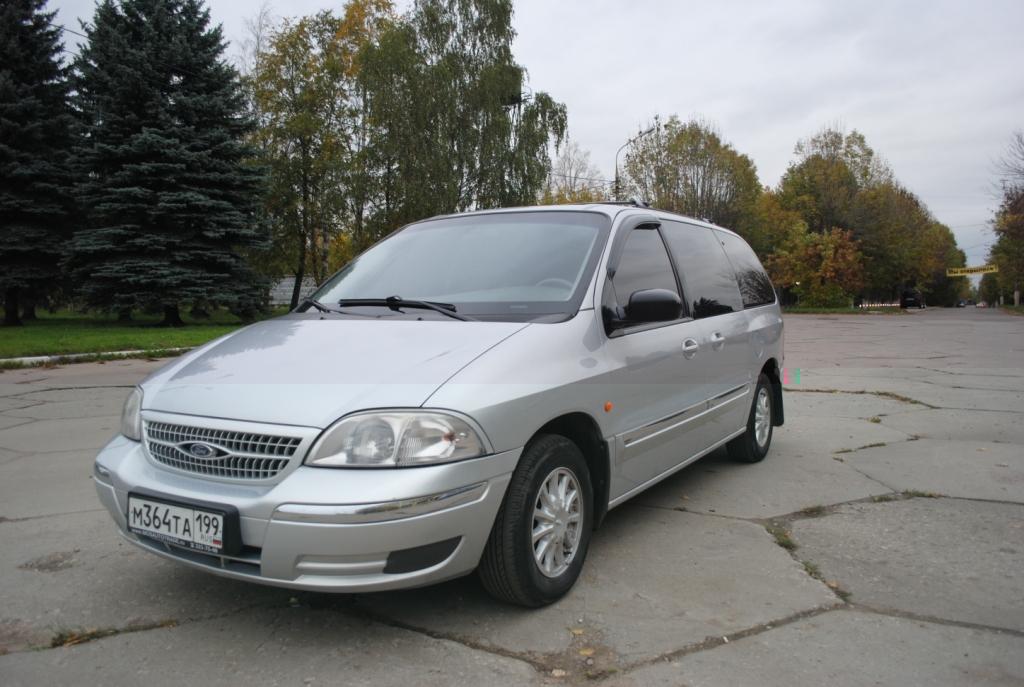 windstar2.jpg