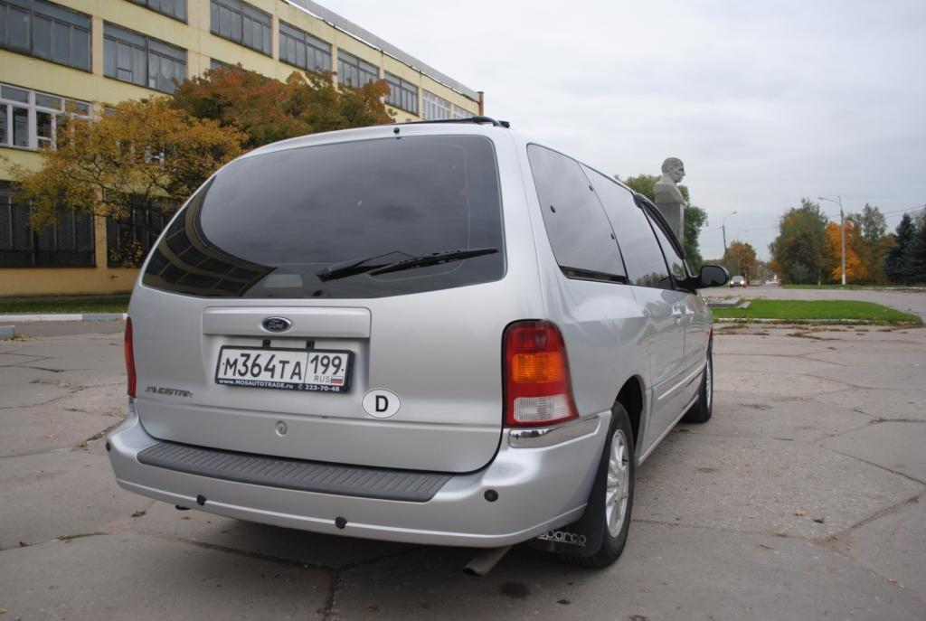 windstar3.jpg